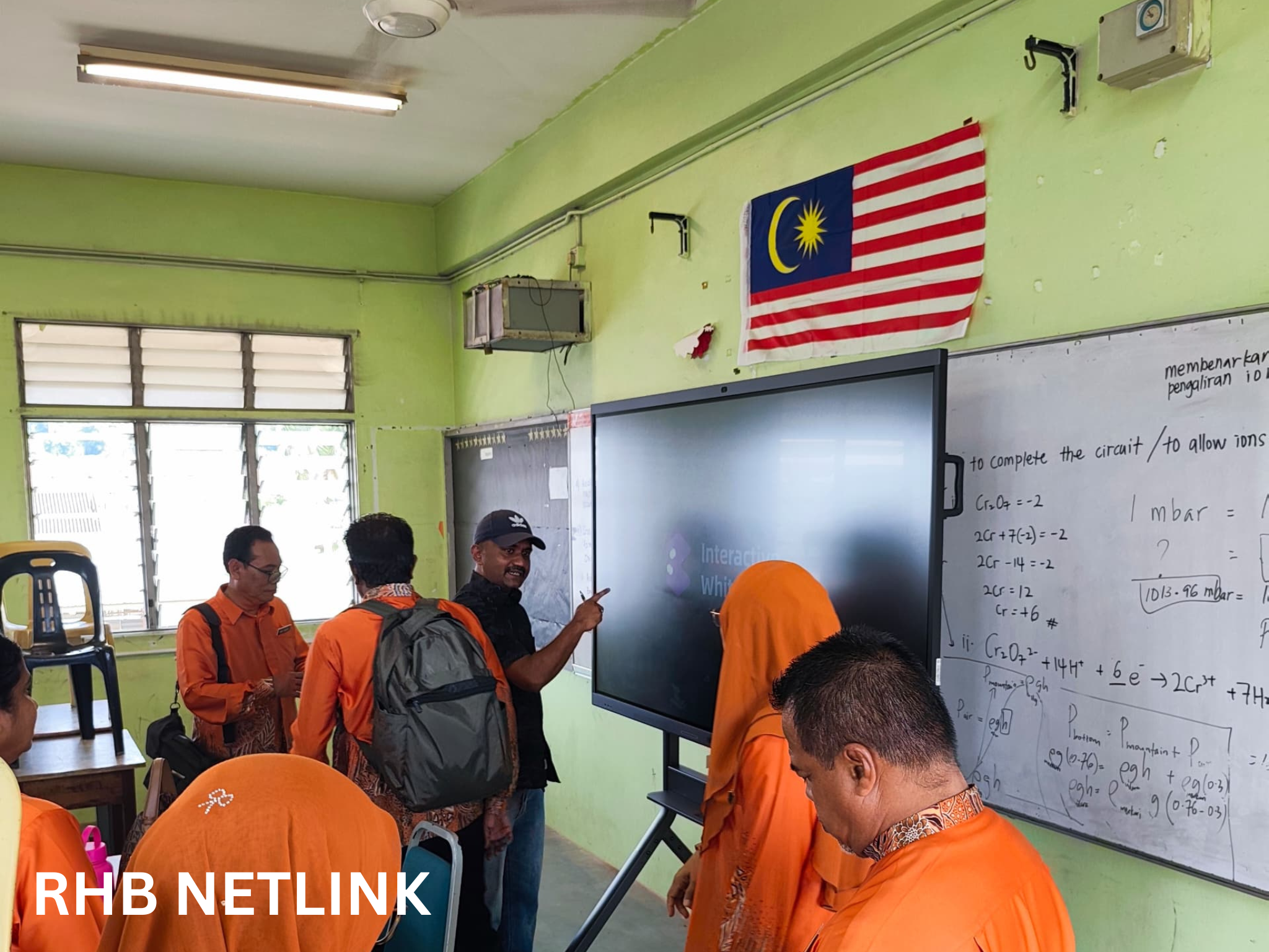 Smart Board 11